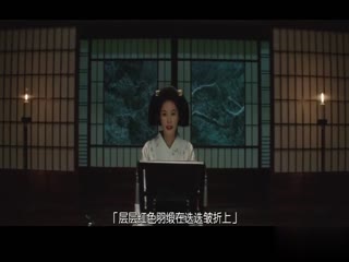 【三级】《小姐》